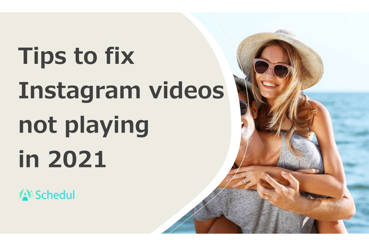 Instagram videos not playing